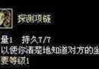 传奇变态私服发布网里看见有人说被欺负我就想笑